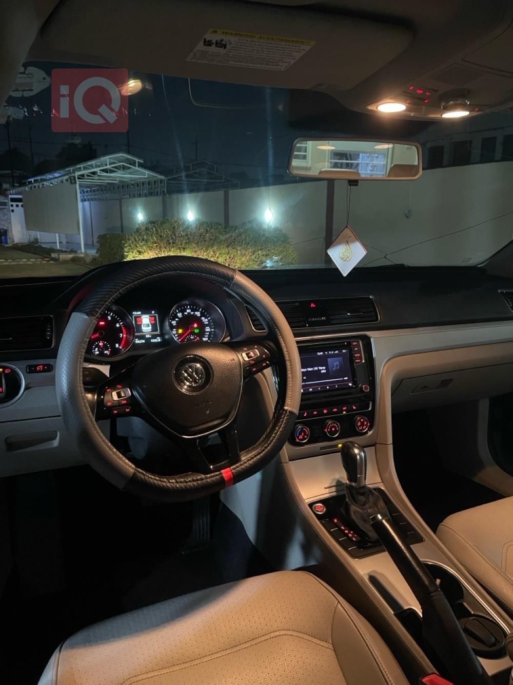 ڤۆڵکسواگن پاسات